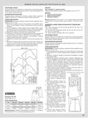 Susanna-Moden-05-2018-47
