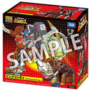 01-Big-Convoy-Matrix-Buster-Edition