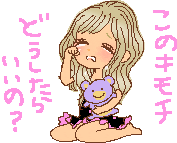 tumblr_9c8d7a376928b55767b001c6cbf55b09_82f4b244_250