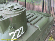 IMG-9584