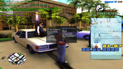 sa-mp-024.png