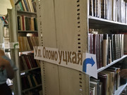 IMG-20190815-105403