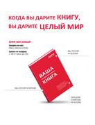 Stilnye-broshki-129