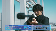 sukurinshotto-2025-07-07-195239
