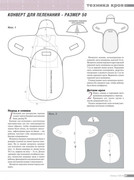 Atelye-2016-07-33