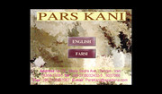 فیلمها و برنامه های تلویزیونی روی طاقچه ذهن کودکی - صفحة 15 P-K-02