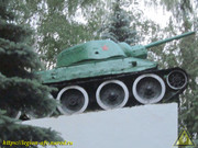 IMG-7256