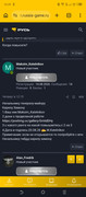 Screenshot-20260824-163959