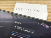 PXL-20240323-013836686