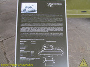 IMG-0147
