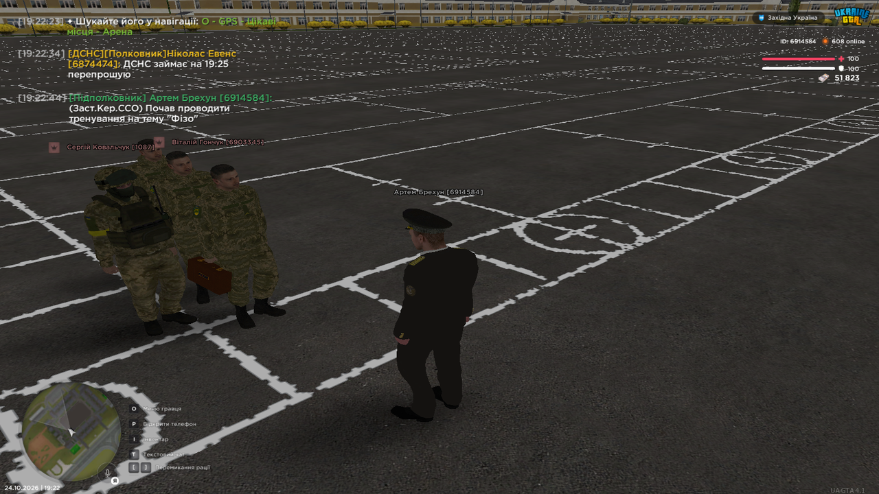 Grand Theft Auto San Andreas Screenshot 2026 10 24 19 22 45 07
