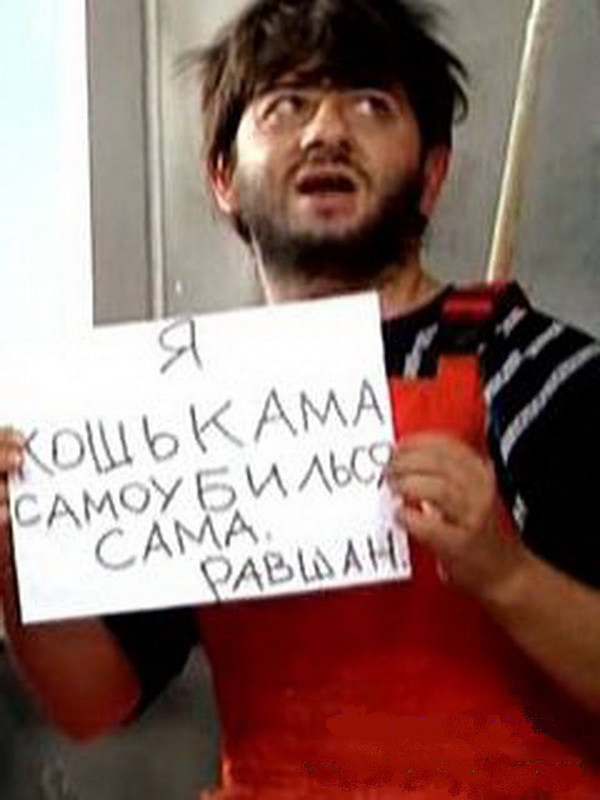 177868464-ravsan