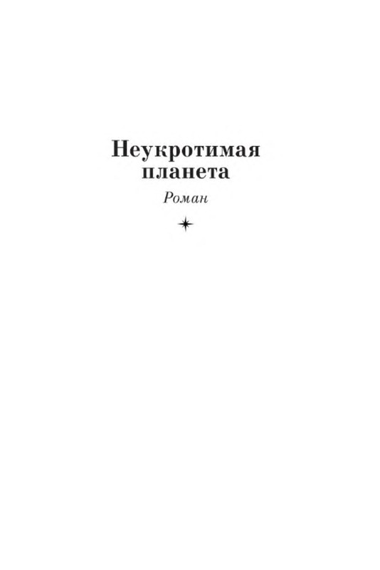 p0004
