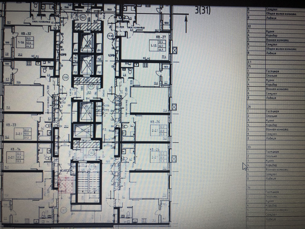 6498FDE9-29AD-4AA2-A973-2CF500130C72