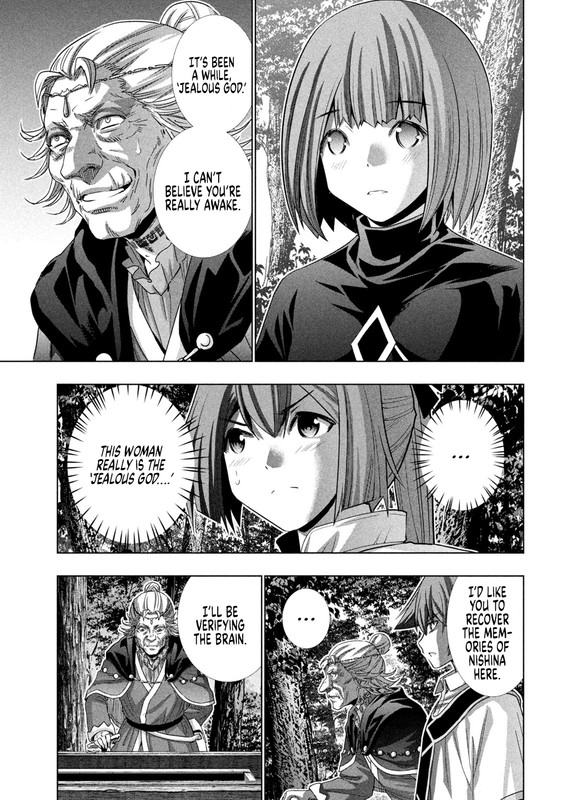 Parallel ParadiseVol15-30
