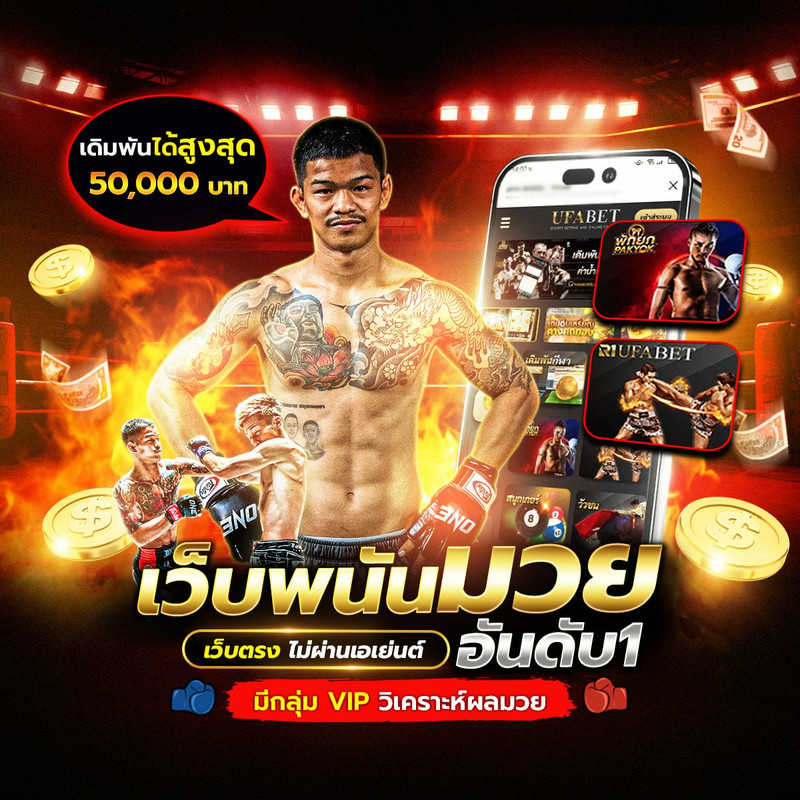 photo-2025-07-30-14-41-27