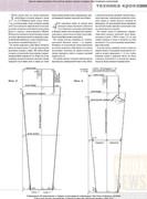 Atelye-2014-04-41