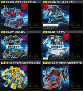 Takara-Tomy-Studio-Series-Line-Up-02