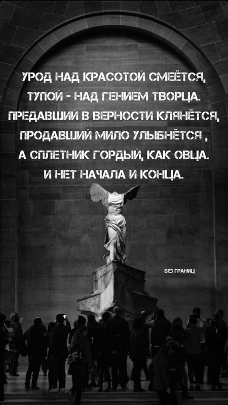 [Изображение: 76aa127334283631c2b08e27b3174f04.jpg]