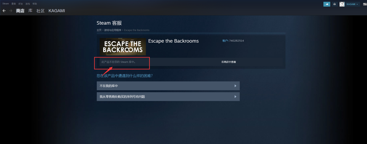 33APVIY~F8LAYRM(Z`Q517J