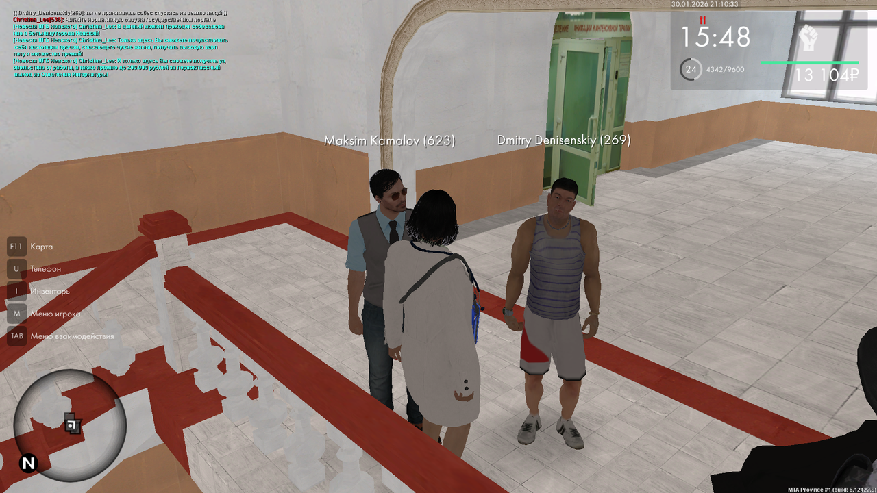 mta screen 2026 01 30 21 10 33