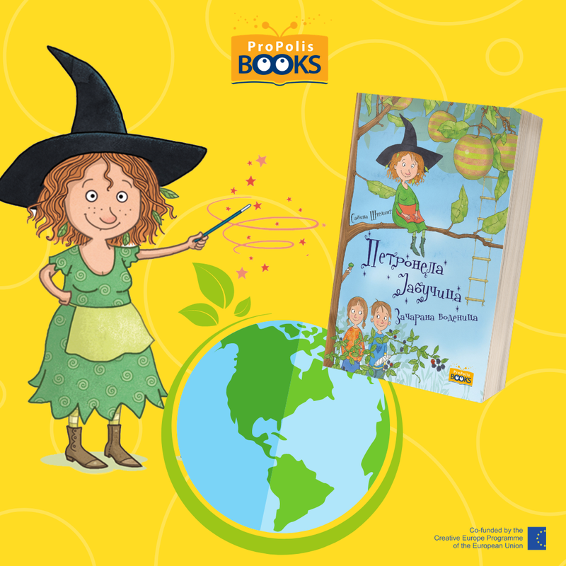 176284803_4428075437237649_2671076503131594204_n (1)