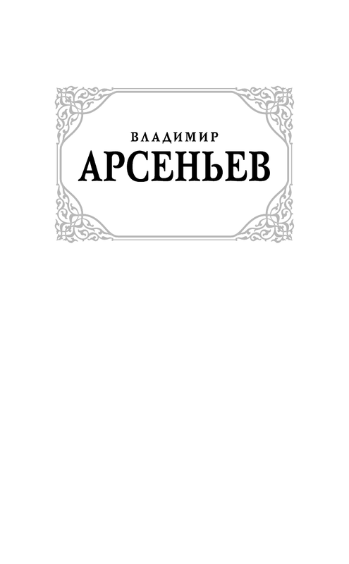 ASE000000000856684-01
