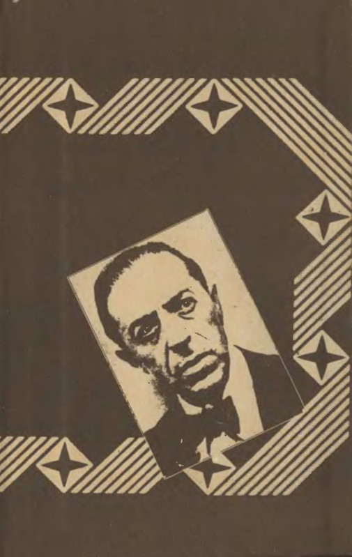p0391