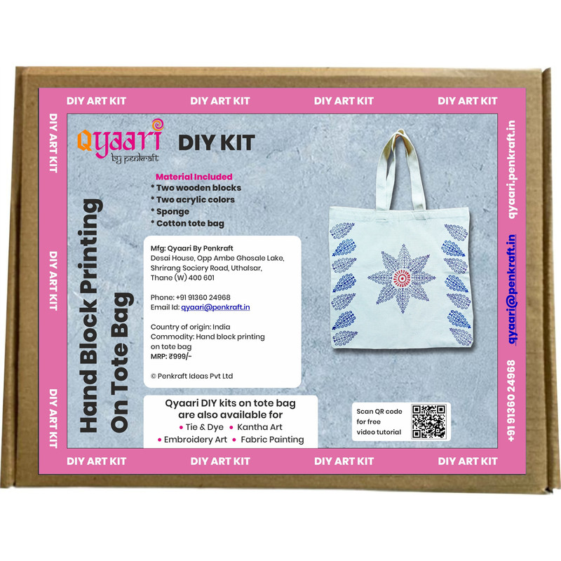 Block Printing DIY Kit - Tote Bag