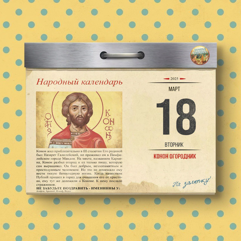 [Изображение: images.jpg]