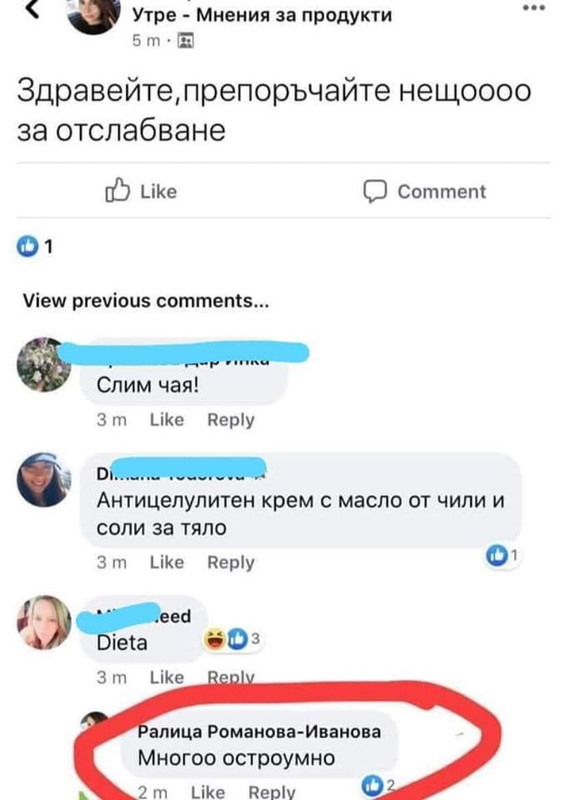 106471669_3482251995128116_4485155548044737385_o