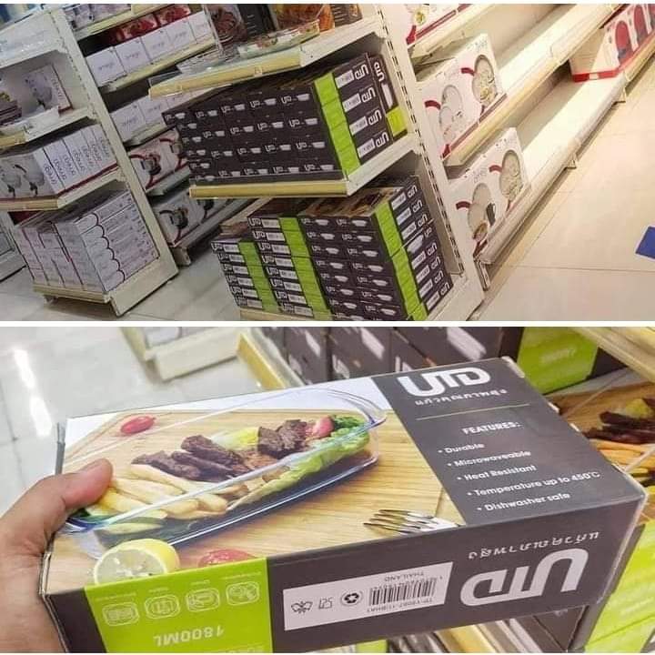 FB_IMG_1625600826866