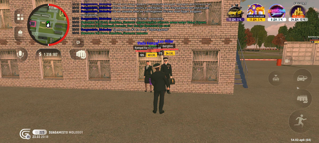 Screenshot 2026 03 23 22 18 24 887 com grand cr