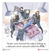 2d3adc34704fb1daae1ecb0cdebd2cb1-imagepng