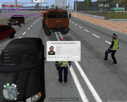 Скриншот 17-07-2025 221201