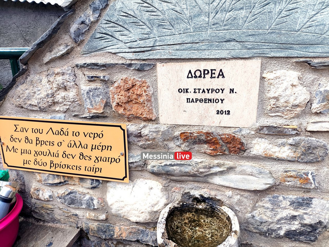 LADASIMG-20251012-114117