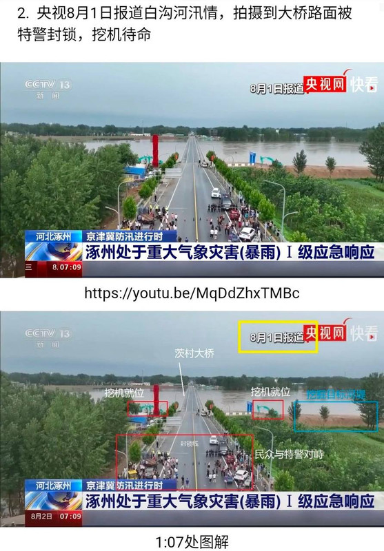 26438653 059 C 4841 99 A3 CE16 BB79897 B — Postimages