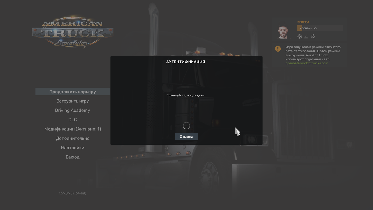 изображение_2025-06-18_210533213