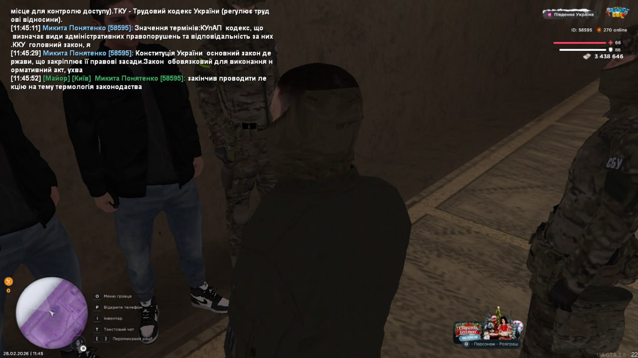 IMG 20260228 232305 630