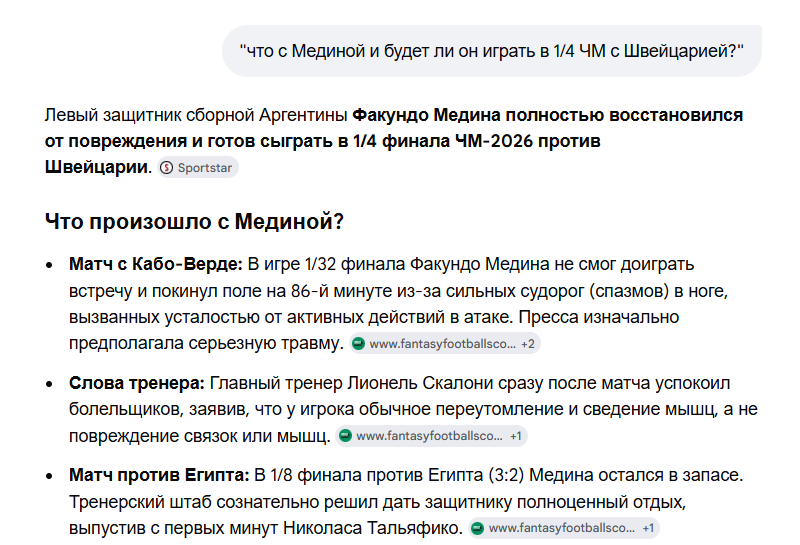 Screenshot-2.png