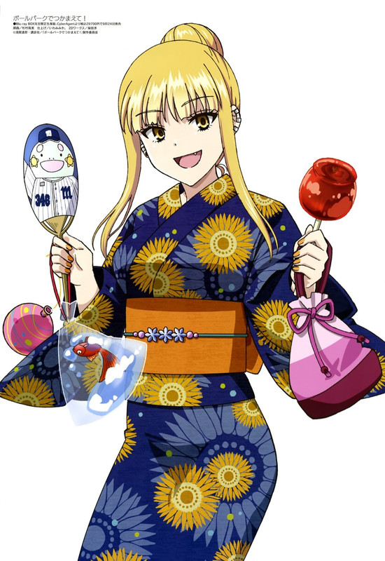 スクリーンショット_3-7-2025_71546_files.yande.re