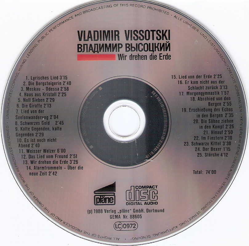 сканирование0008