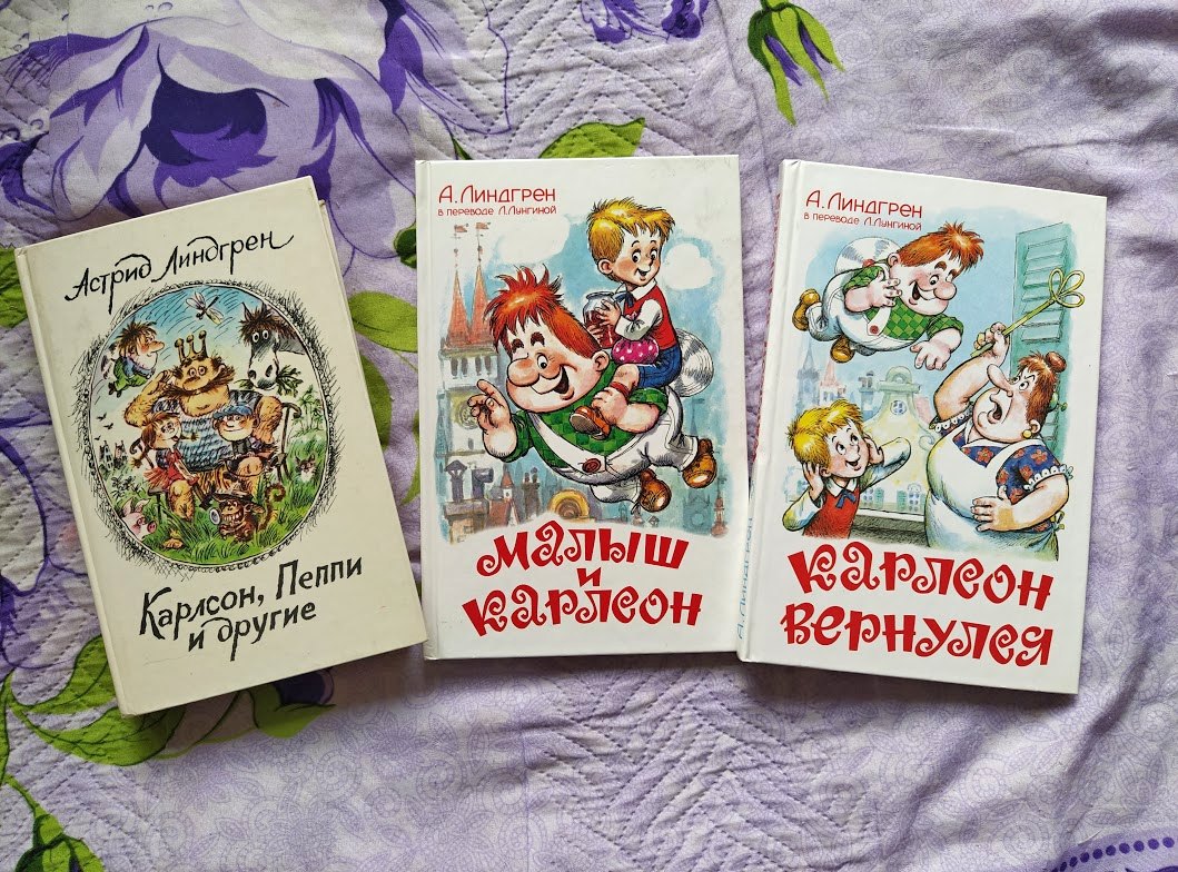 Книга Карсон Знакомство Онлайн