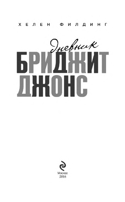 p0003
