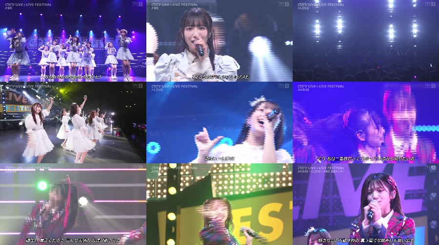 ＣＤＴＶライブ！ライブ！