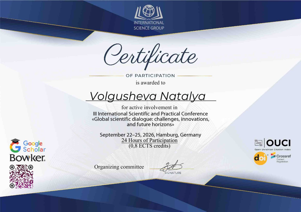 izobrazenie-viber-2026-10-01-09-22-05-290