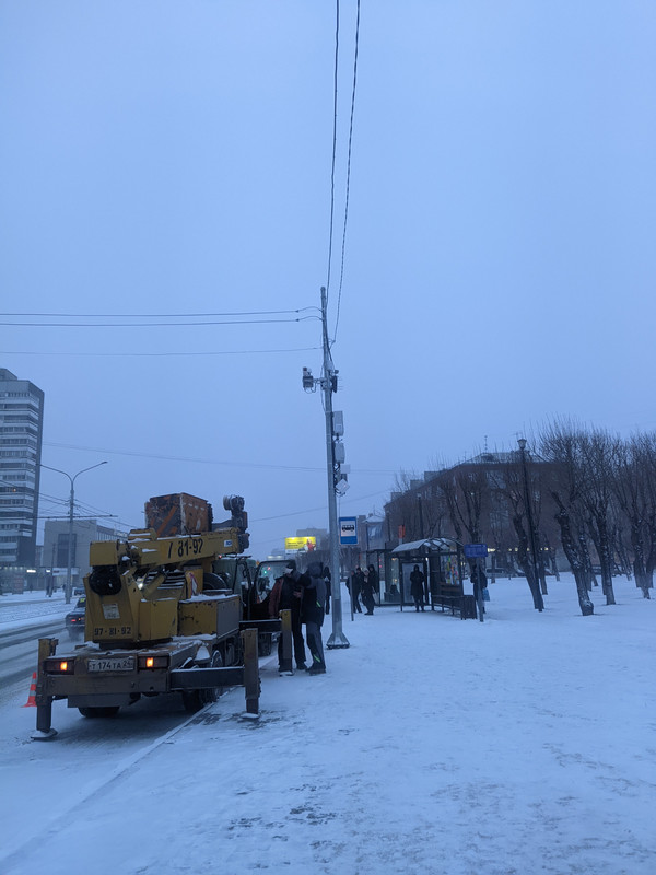 PXL_20221201_162223573