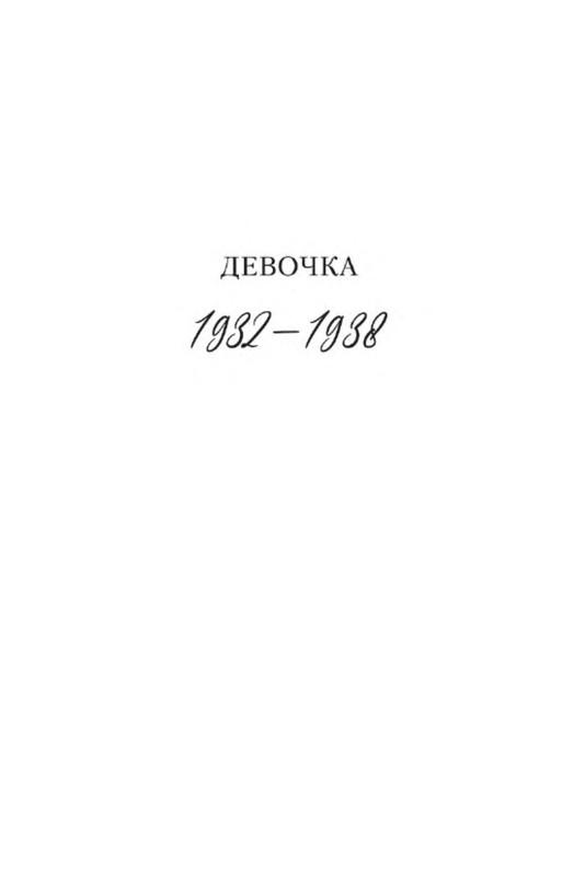 p0016
