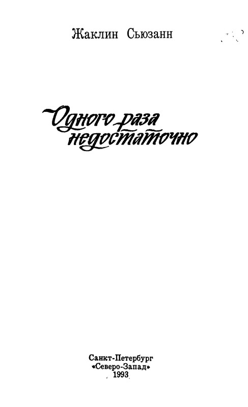 p0004