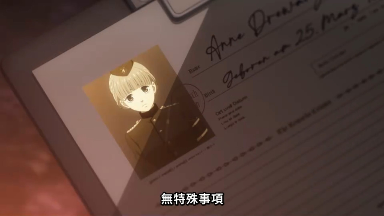 黑執事 綠之魔女篇 第十話 11 跑馬燈 4